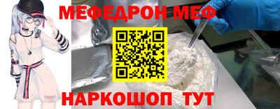 ECSTASY Рязань