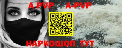ECSTASY Рязань