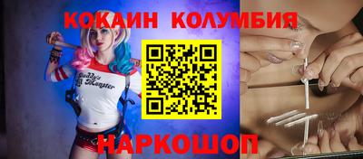 амфетамин Рузаевка