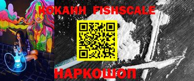 ECSTASY Рязань