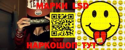 ALPHA-PVP Рыбинск