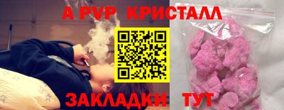 ECSTASY Рязань