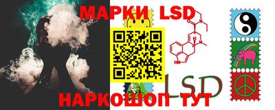 амфетамин Рузаевка