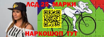 ALPHA-PVP Рыбинск
