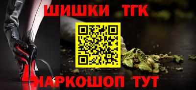 ECSTASY Рязань