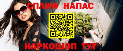 ECSTASY Рязань