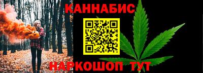 ALPHA-PVP Рыбинск