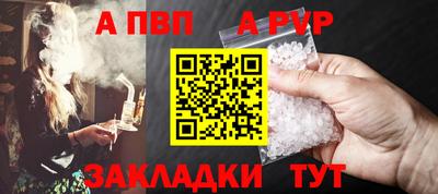 ECSTASY Рязань