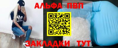 ECSTASY Рязань