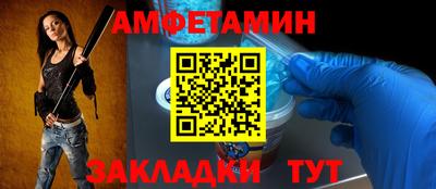 ECSTASY Рязань