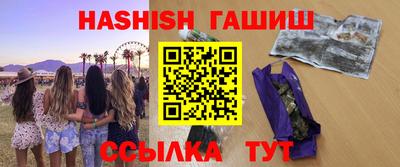 ALPHA-PVP Рыбинск