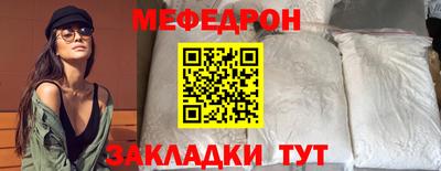 ECSTASY Рязань