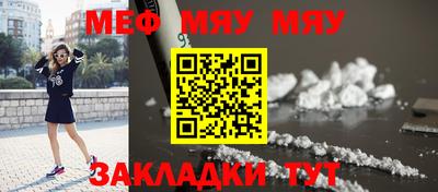 амфетамин Рузаевка