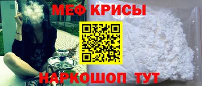 ALPHA-PVP Рыбинск