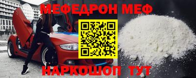 ECSTASY Рязань